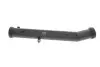 Фланець системи охолодження VW Caddy II 1.4/1.6 95-04 VIKA 11210472101