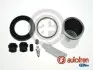Ремкомплект супорта AUTOFREN D42733C
