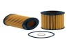 Фільтр масляний BMW 3 (F30/F31) 316/320i12- N13 WIX FILTERS WL7502 WL7502