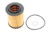Фільтр масляний BMW 3 (F30/F31) 316/320i12- N13 WIX FILTERS WL7502 WL7502