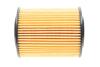 Фільтр масляний BMW 3 (F30/F31) 316/320i12- N13 WIX FILTERS WL7502 (фото 5)