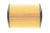Фільтр оливи WIX FILTERS WL7502 (фото 5)