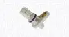 MAGNETI MARELLI OPEL датчик імпульсів ADAM 1.4 12-19, ASTRA J GTC 1.4 11-, ZAFIRA TOURER C (P12) 1.4 LPG 11-, CHEVROLET 064848227010 MAGNETI MARELLI 064848227010