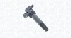 MAGNETI MARELLI HYUNDAI котушка запалювання Genesis, Grandeur, Sonata, Kia Carens, Magentis, Sorento 2.0/3.8 05- 060717148012 MAGNETI MARELLI 060717148012