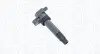 MAGNETI MARELLI HYUNDAI котушка запалювання Genesis, Grandeur, Sonata, Kia Carens, Magentis, Sorento 2.0/3.8 05- 060717148012 MAGNETI MARELLI 060717148012