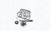 MAGNETI MARELLI CITROEN ланцюг ГРМ к-т. (ланцюг + натягувач) 1.6 HDI Berlingo 341500000360 MAGNETI MARELLI 341500000360