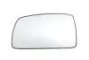 Скло дзеркала (з підігрівом) Land Rover Discovery/Freelander 04-14 (L) ALKAR 6431029 6431029