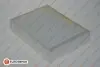 E:POL FILTER Eurorepar 1640604480 (фото 2)