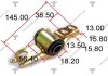 Сайлентблок рычага mazda 323 1.6/1.8 90-94 AAMMA1005 TENACITY