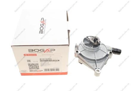 Вакуумний насос BOGAP B1916100