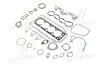 Комплект прокладок двигуна DAEWOO LEGANZA C18NED/C20NED PARTS-MALL PFC-N015 (фото 1)