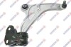 Важіль перед. FORD Edge 15- Пр. SIDEM 3359 3359