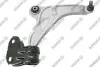 Важіль перед. FORD Edge 15- Пр. SIDEM 3359 3359