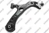 SIDEM TOYOTA Поперечний важіль підвіски передн. прав. COROLLA 1.6 VVTi 19- 45257 SIDEM 45257