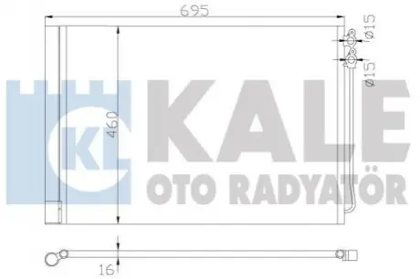 KALE BMW Радіатор кондиціонера (конденсатор) з осушувачем 5 F10, 6, 7 F01 Kale Oto radyator 342415