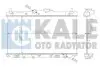 KALE HONDA Радиатор охлаждения Accord IV,V,Rover 600 1.9/2.2 90- 357700 KALE OTO RADYATOR 357700