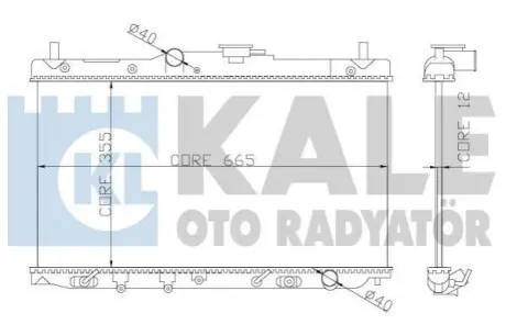 KALE HONDA Радиатор охлаждения Accord IV,V,Rover 600 1.9/2.2 90- Kale Oto radyator 357700