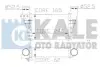 KALE VW Інтеркулер Audi A4/6, Passat 1.8T/1.9TDI 97- 341900 KALE OTO RADYATOR 341900