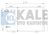 KALE TOYOTA радіатор кондиціонера Yaris 99- Kale Oto radyator 390200 (фото 1)