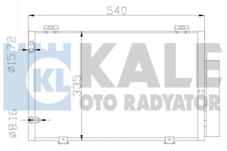 KALE TOYOTA радіатор кондиціонера Yaris 99- Kale Oto radyator 390200