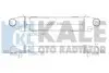 KALE DB інтеркулер W204 C180/350CDI 07- Kale Oto radyator 347800 (фото 1)