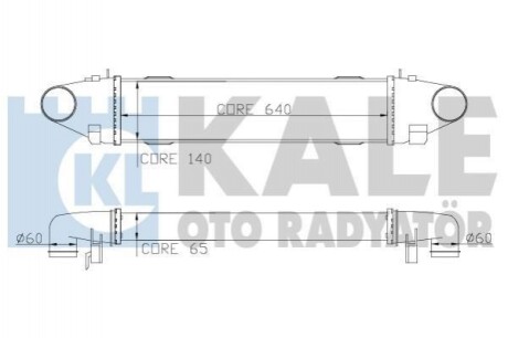 KALE DB інтеркулер W204 C180/350CDI 07- Kale Oto radyator 347800 (фото 1)