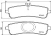 Гальмівні колодки, дискові BREMBO P50132