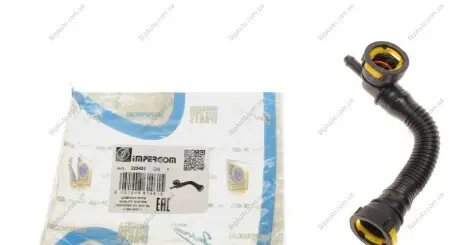 Патрубок вентиляції картера Citroen Berlingo/Peugeot Partner 1.4i/BiFuel 96-06 IMPERGOM 225452