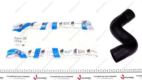 Патрубок інтеркулера (нижній) Citroen C5/Peugeot 407 2.0HDi 08- IMPERGOM 223069