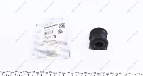 Втулка стабілізатора (заднього) Ford Mondeo III 00-07 (d-20mm) IMPERGOM 36228 (фото 1)