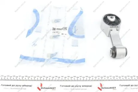Подушка двигуна (верхня) (R) Renault Megane III 2.0 dCi 09- IMPERGOM 36899 (фото 1)