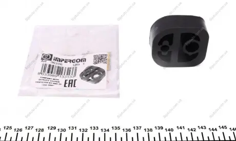 Гумка глушника Citroen Berlingo/Peugeot Partner 96-11 IMPERGOM 36316