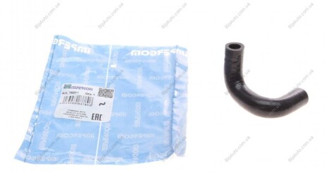 Патрубок турбіни Fiat Doblo/Opel Combo 1.3D/CDTI 05- IMPERGOM 16261
