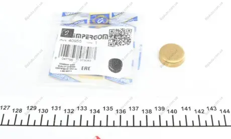 Заглушка блоку циліндрів (d=22,2mm) Латунь/Brass IMPERGOM 40955