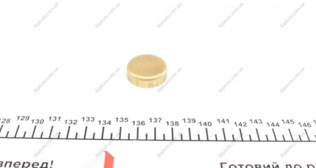 Заглушка блоку циліндрів (d=27mm) Латунь/Brass IMPERGOM 40962