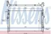 NISSENS CITROEN Радіатор системи охолодження двигуна Berlingo, C4 Grand Picasso, C5 Aircross, Jumpy, OPEL, DS, FIAT 636042 NISSENS 636042