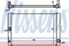 NISSENS TOYOTA Радіатор системи охолодження двигуна Auris, Corolla 1.4 D-4D 07- 64691 NISSENS 64691