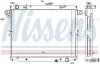 NISSENS TOYOTA Радіатор системи охолодження двигуна LANDCRUISER 4,2 TD 98- 64881 NISSENS 64881