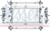 NISSENS CITROEN Радіатор системи охолодження двигуна JUMPER II 3.0 11- 606538 NISSENS 606538
