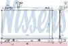NISSENS Радиатор MAZDA 6 1.8-2.0 AUT. 02- (375x699x16) 62463A NISSENS 62463A