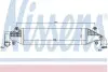 Радіатор інтеркулера MAZDA 3 1.6 DI/MZ-CD/MZR-CD 04-09 NISSENS 96532 (фото 1)