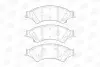 Гальмівні колодки передні Ford Ranger (2011-&gt;) CHAMPION 573449CH (фото 1)