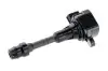 Котушка запалювання Nissan Murano 3.5 03-08/Pathfinder 3.5/4.0 00- Nty ECZ-NS-003 (фото 2)