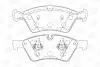 Гальмівні колодки передні Mercedes E-Class (W211, S211), M-Class (W164), G-Class (W463), GL, R-Class CHAMPION 573175CH (фото 1)