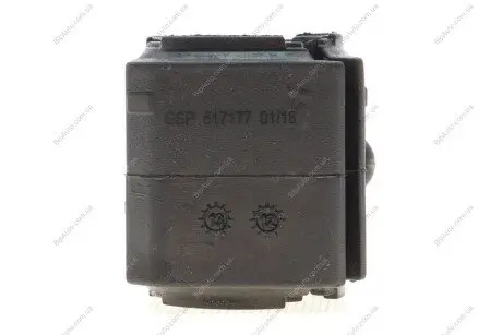 Втулка стабілізатора (переднього) Ford Focus 98-04 (d=18mm) GSP 517177