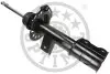 Амортизатор A-5225GR