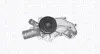 MAGNETI MARELLI Насос системи охолодження 352316171282