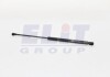 MAGNETI MARELLI амортизатор багажника газовий  PASSAT 97- VARIANT GS0183 MAGNETI MARELLI GS0183