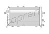 Радiатор охолодження TOPRAN 207810