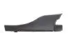Накладка петлі капота Renault Logan 04-12 (R) AUTOTECHTEILE 505 1743